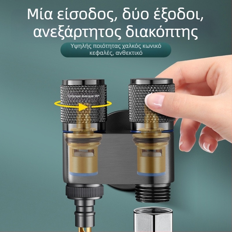 Βρύση για πλυντήριο ρούχων με αυτόματη βαλβίδα διακοπής, διπλό χειριστήριο, εντοιχισμένη εγκατάσταση, MM-021