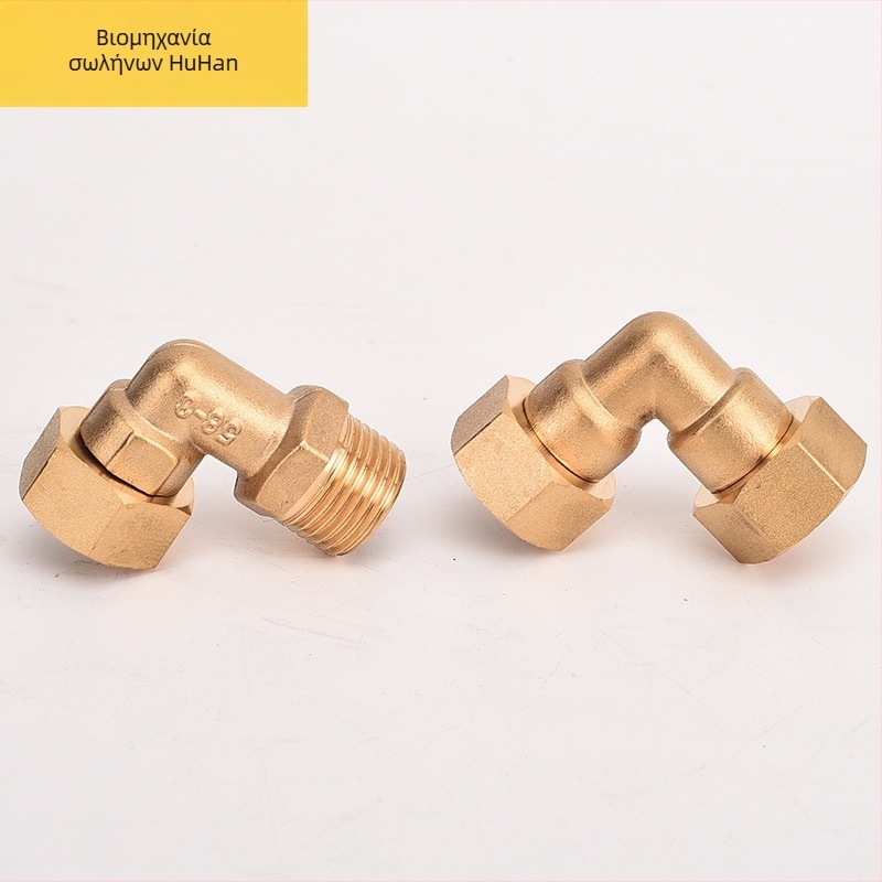 Χαλκός γωνιακός σύνδεσμος με εσωτερική και εξωτερική βίδωμα για σωληνώσεις, λέβητες και ηλιακά συστήματα, μοντέλο HH-028, αντοχή στη διάβρωση και σε υψηλή πίεση