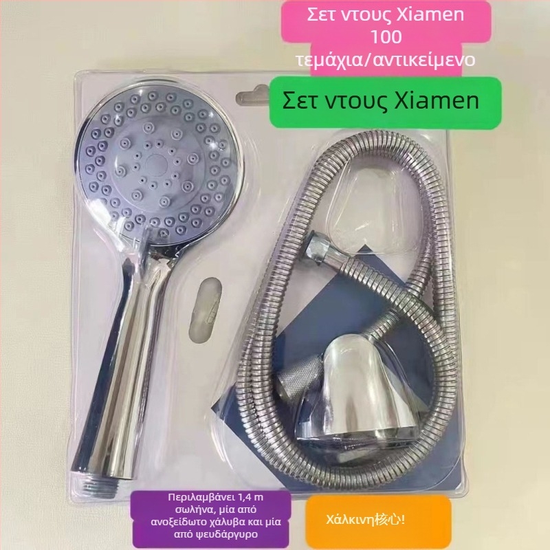Ντους μίξερ από ανοξείδωτο χάλυβα με εξωτερική εγκατάσταση, κεραμικός δίσκος βαλβίνας, 0-100°C, 1.6 MPa, βιδωτές συνδέσεις