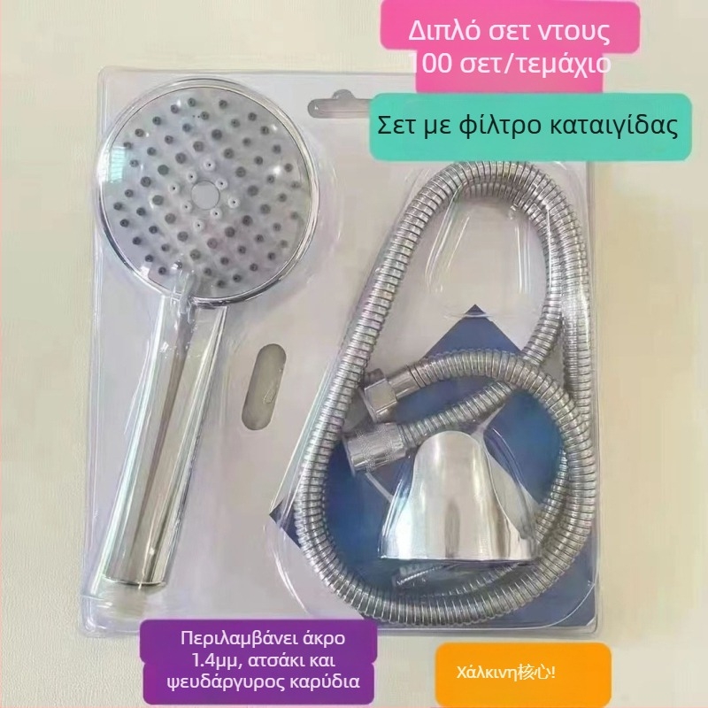 Ντους μίξερ από ανοξείδωτο χάλυβα με εξωτερική εγκατάσταση, κεραμικός δίσκος βαλβίνας, 0-100°C, 1.6 MPa, βιδωτές συνδέσεις