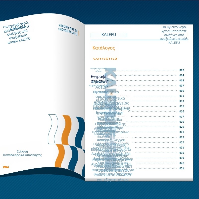 Ανοξείδωτα εξαρτήματα σωληνώσεων με δαχτυλίδι πίεσης, γωνιακό 90°, ποιότητας τροφίμων, μοντέλο SG-HY, αντοχή στη διάβρωση και σε υψηλή πίεση