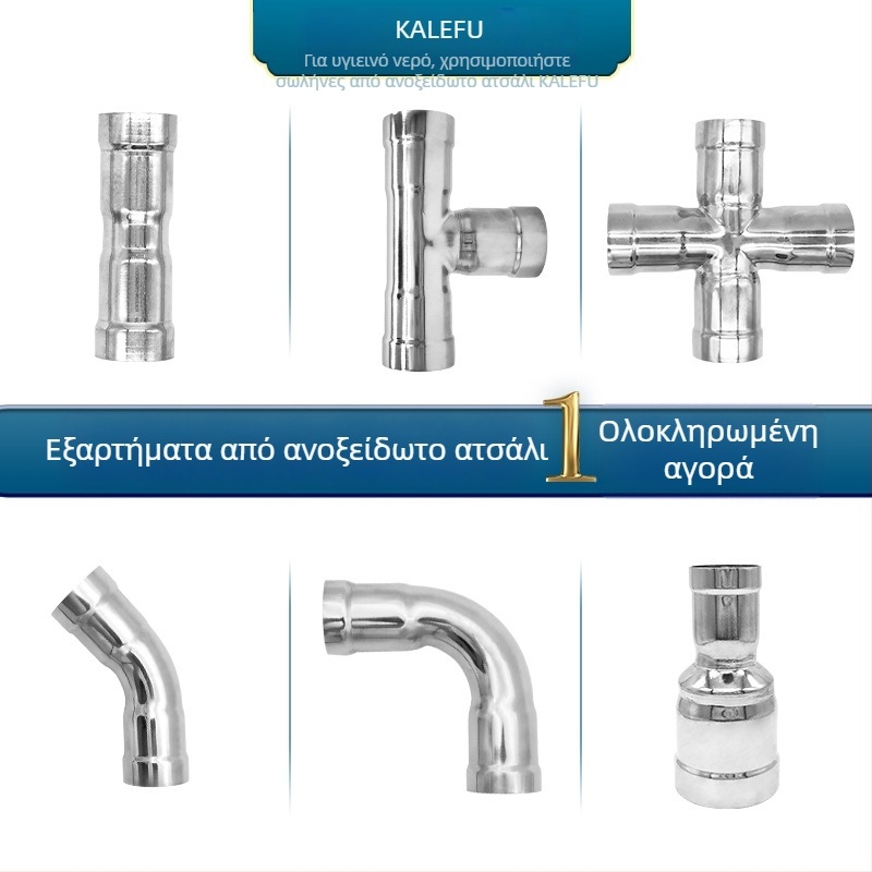 Ανοξείδωτα εξαρτήματα σωληνώσεων με δαχτυλίδι πίεσης, γωνιακό 90°, ποιότητας τροφίμων, μοντέλο SG-HY, αντοχή στη διάβρωση και σε υψηλή πίεση