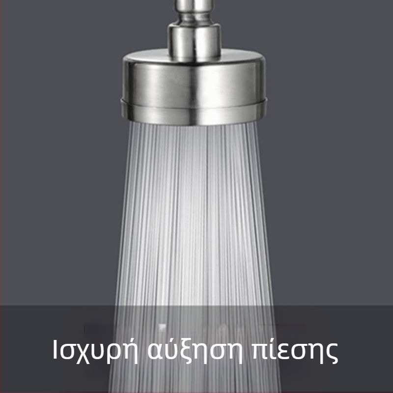 Κεφαλή ντους από ανοξείδωτο χάλυβα 304, τοίχο-εγκατάσταση, λειτουργία βροχής, εξοικονόμηση νερού, ηλεκτροπλατιωμένο φινίρισμα, κινεζικού στυλ