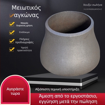 Ανοξείδωτος γωνιώδης σύνδεσμος σωλήνα: συγκεντρωτικός μειωτήρας με μεγάλες και μικρές οπές, ανθεκτικό στη διάβρωση, αντοχή σε υψηλή πίεση