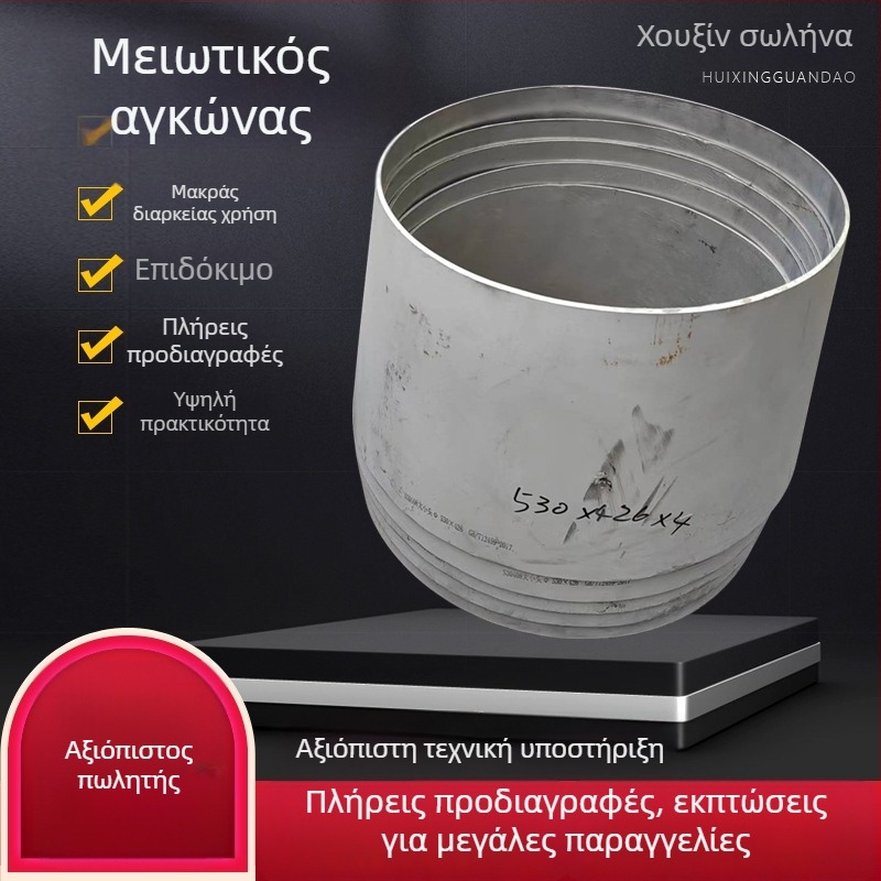 Ανοξείδωτος γωνιώδης σύνδεσμος σωλήνα: συγκεντρωτικός μειωτήρας με μεγάλες και μικρές οπές, ανθεκτικό στη διάβρωση, αντοχή σε υψηλή πίεση