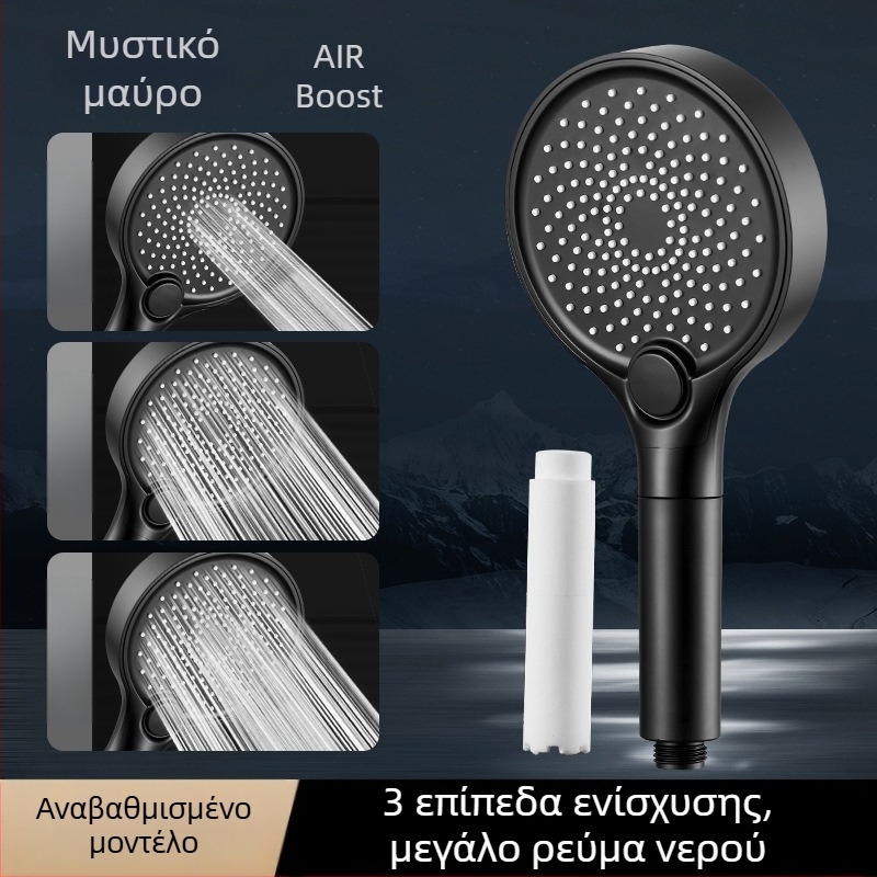 Κεφαλή ντους, ABS, τοίχο-εγκατάσταση, στρογγυλό σχήμα, ηλεκτροπλατιωμένο φινίρισμα, 3 λειτουργίες: ψεκασμός, μασάζ, βροχή