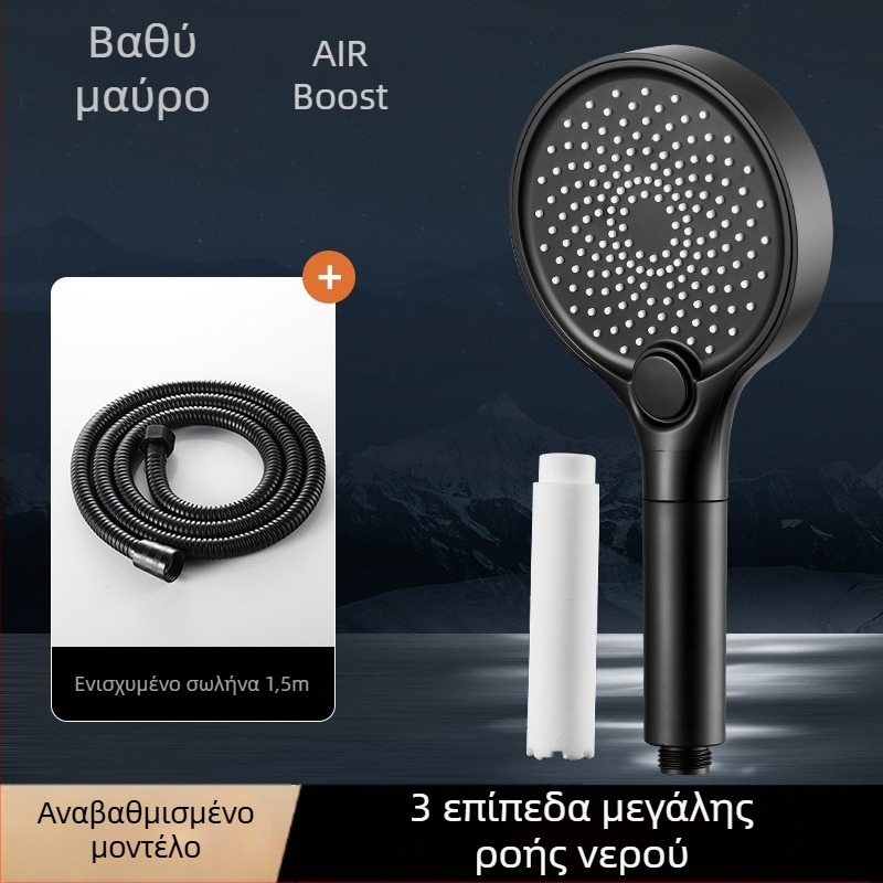 Κεφαλή ντους, ABS, τοίχο-εγκατάσταση, στρογγυλό σχήμα, ηλεκτροπλατιωμένο φινίρισμα, 3 λειτουργίες: ψεκασμός, μασάζ, βροχή