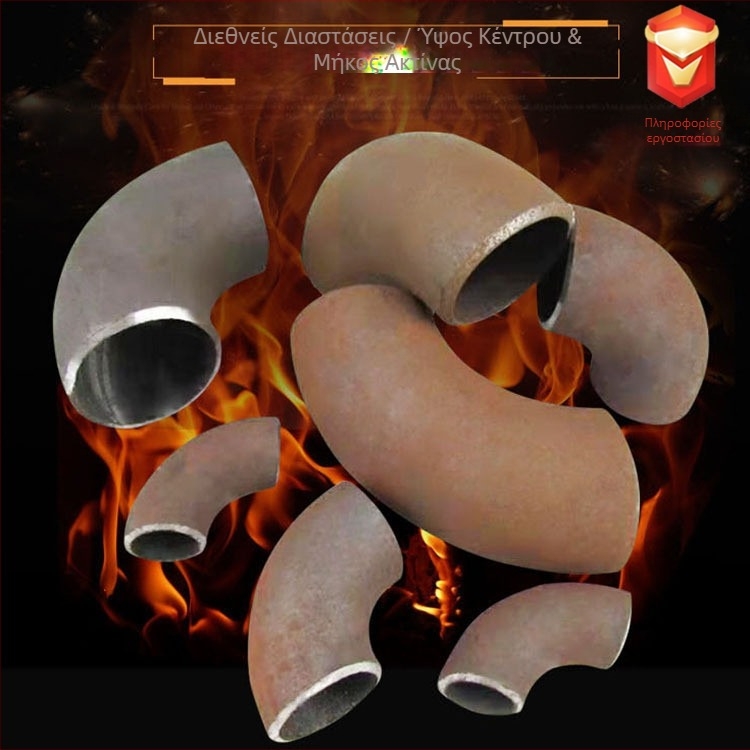 Γωνιακός εξάρτημα σωληνώσεων από άνθρακα χάλυβα, 90°, Εθνικό Πρότυπο, Μάρκα Quality Hong, Μοντέλο 13