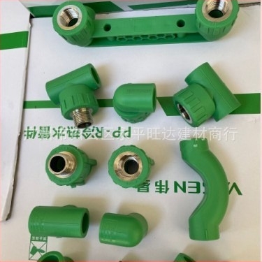 PPR σωλήνας γωνίας, μοντέλο 001, πάχος τοιχώματος 2.5, IS09001 πρότυπο, τυπική κατηγορία