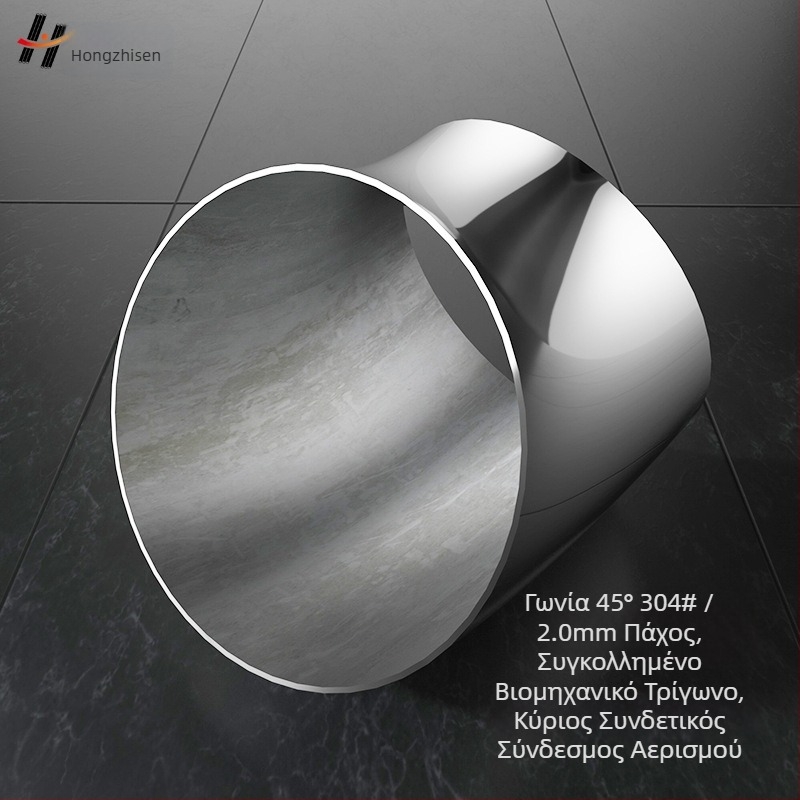 304 ανοξείδωτος χάλυβας καμπύλη σωλήνας για κιγκλιδώματα σκάλας, γωνία 45°, τοίχωμα 2.0 mm, συγκολλημένος, ανθεκτικός στη διάβρωση, βιομηχανική κυκλική ένωση εξαγωγής