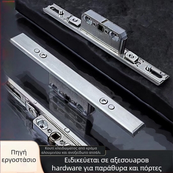 Κλειδαριά Crescent LHD-88, Ανοξείδωτος Χάλυβας, για θερμομονωμένα αλουμινικά κουφώματα, Σύγχρονο μινιμαλιστικό στυλ