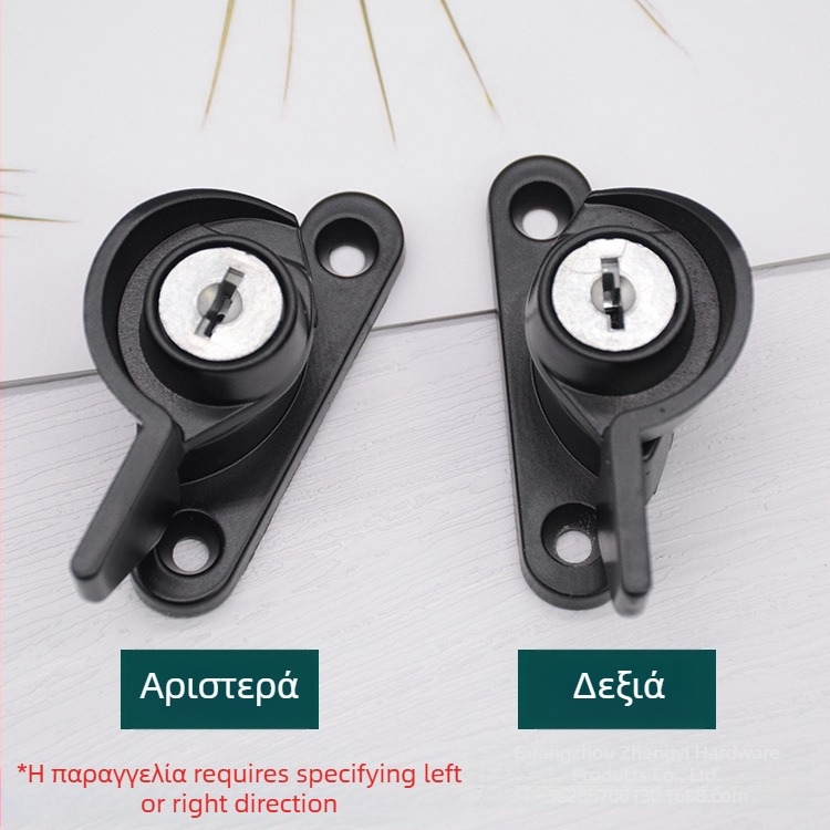 Κλειδαριά σε σχήμα φεγγαριού με κλειδί — Μοντέλο 04, Κράμα Ψευδάργυρου, Μάρκα Right, Μοντέρνος Μινιμαλισμός