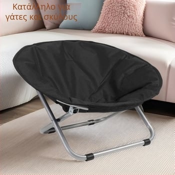 Φορητό αναδιπλούμενο κυκλικό κρεβάτι κατοικιδίων με υψωμένη αιώρα γάτας — διαπνέον, διατηρεί τη ζεστασιά, Oxford ύφασμα