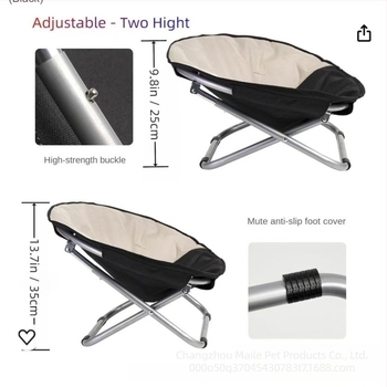 Φορητό αναδιπλούμενο κυκλικό κρεβάτι κατοικιδίων με υψωμένη αιώρα γάτας — διαπνέον, διατηρεί τη ζεστασιά, Oxford ύφασμα