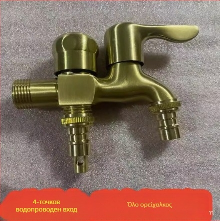 Χάλκινη βρύση, μονή σύνδεση, κεραμικός μηχανισμός βαλβίδας, για οικιακή χρήση