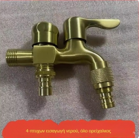 Χάλκινη βρύση, μονή σύνδεση, κεραμικός μηχανισμός βαλβίδας, για οικιακή χρήση