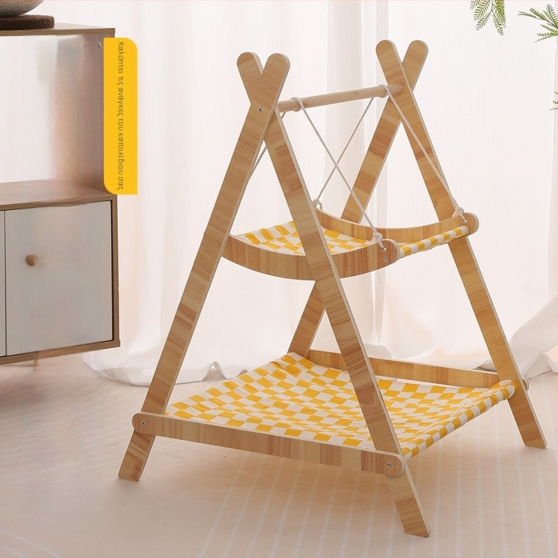 Ξύλινο κουνιστό κρεβάτι-χαλάκι για γάτες με ανυψωμένο διπλό επίπεδο