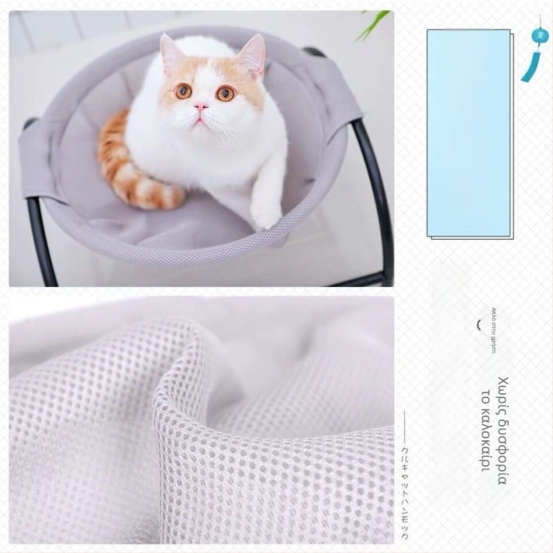 Κυκλικό κρεβατάκι γάτας, κατάλληλο για όλες τις εποχές, αφαιρούμενο και πλένεται, για εσωτερική χρήση