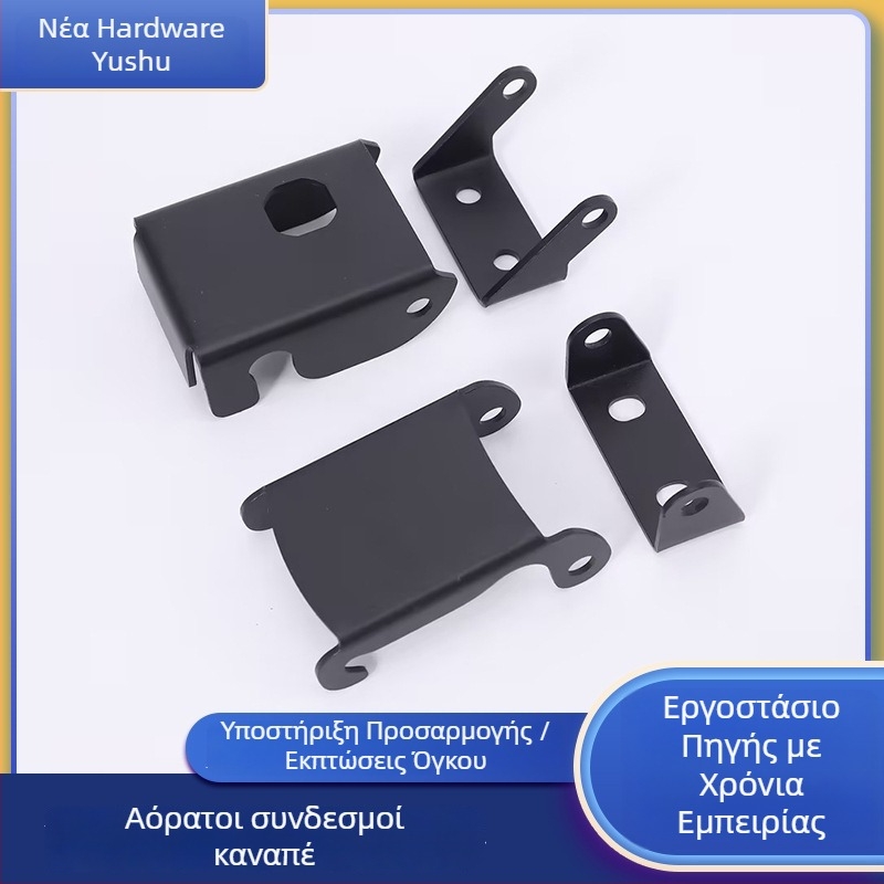 Κλειδαριά σκηνής, σιδερένιο hardware, εσωτερικός συνδετήρας, σειρά σκηνών και κιόσκι, μάρκα yxj
