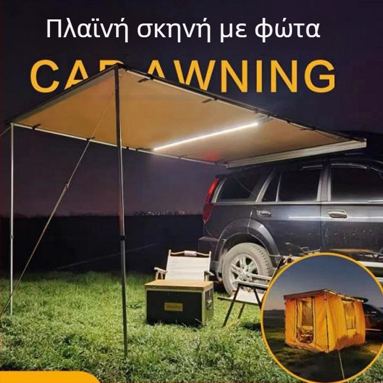Chaoye SUV πλευρικό κιτ εργαλείων σκηνής με Tiger Claw crossbar, χάλυβας άνθρακα; συμβατό με εξαρτήματα πανιών με φερμουάρ και αλουμινένιου κελύφους