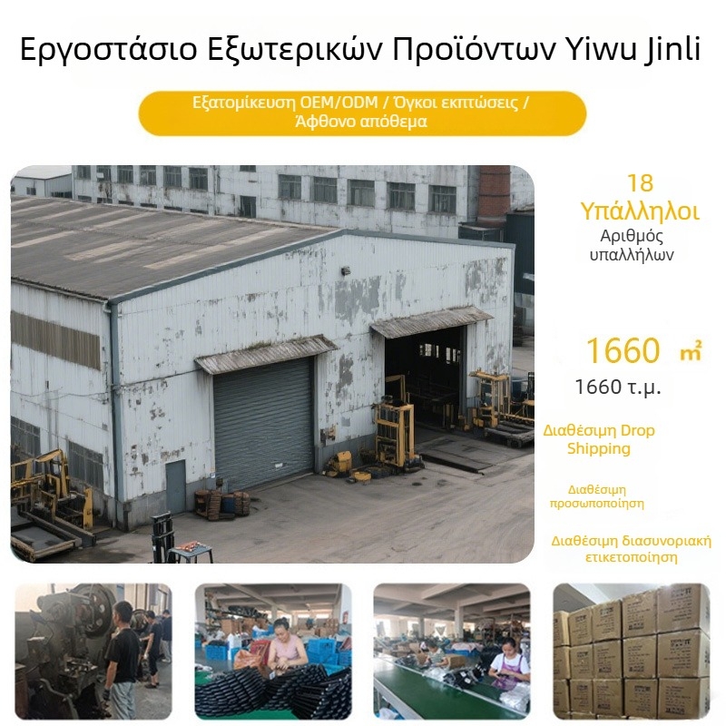 Θέση σωλήνα για εξωτερική σκηνή – τιτάνιο ατσάλι, ρυθμιζόμενος και σταθερός σωλήνας