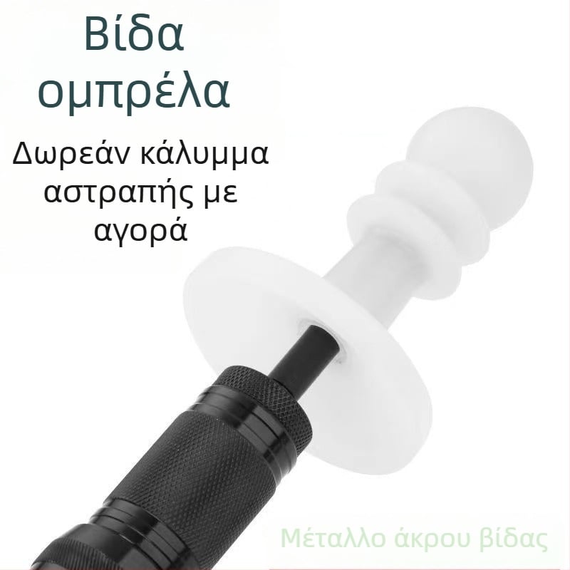 Αλουμινίου εξάρτημα για πόλο σκηνής με βιδωτό συνδετήρα για στήριξη πόλου σκηνής