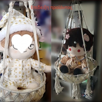 Υφασμάτινο γατοφωλιά με κρεμάμενο Hammock – φωλιά γάτας και κρεμαστό κρεβάτι κατοικίδιων