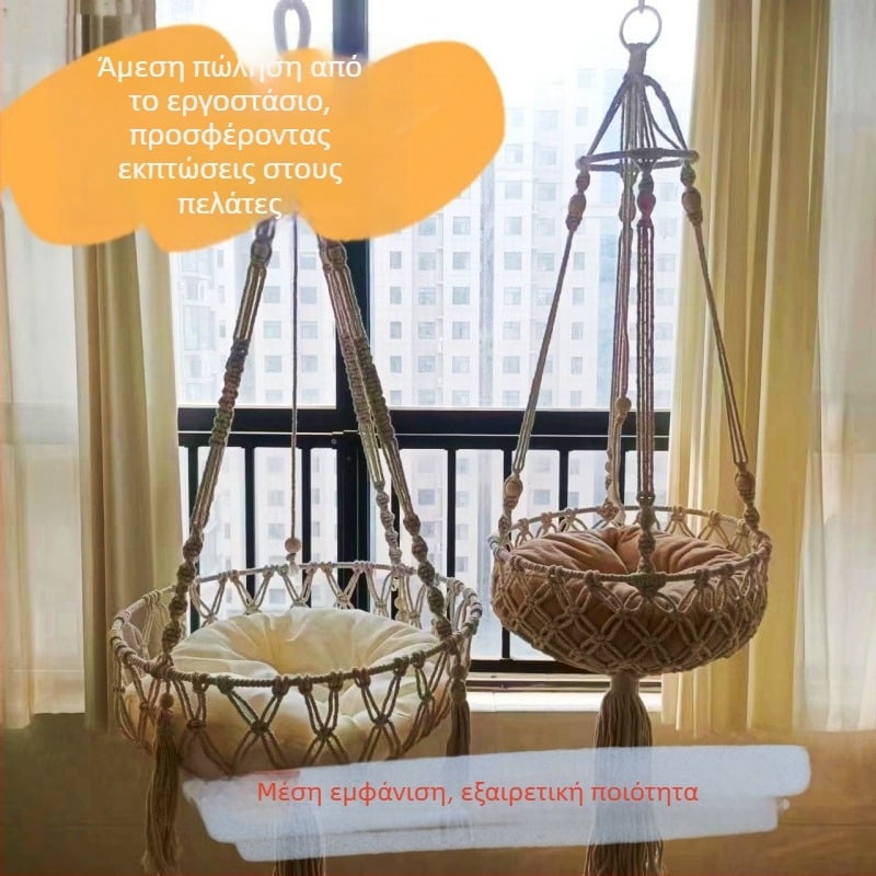 Υφασμάτινο γατοφωλιά με κρεμάμενο Hammock – φωλιά γάτας και κρεμαστό κρεβάτι κατοικίδιων
