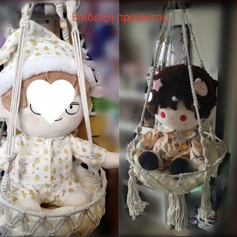 Υφασμάτινο γατοφωλιά με κρεμάμενο Hammock – φωλιά γάτας και κρεμαστό κρεβάτι κατοικίδιων