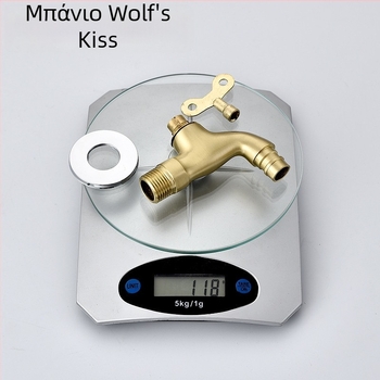 Κλειδωτός εξωτερικός επιτοίχιος βρύσης για πλυντήριο με κεραμικό δίσκο βαλβίδας, 0–90°C, μοντέλο 1202