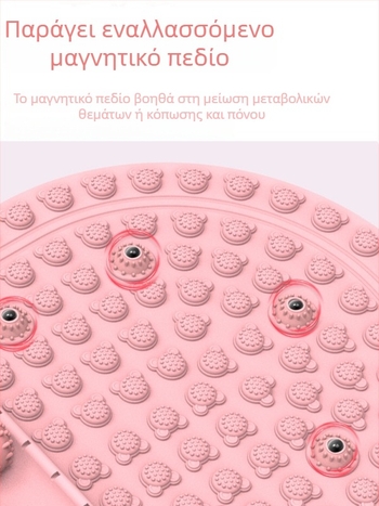 Πίνακας ακουπρεσίου για μασάζ ποδιών – OEM υποστήριξη, 200 τεμάχια ανά κουτί, βάρος 550 g