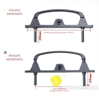 Κλειδαριά πολλαπλών σημείων για πόρτες και παράθυρα με κλειδί, από κράμα αλουμινίου, διπλού σημείου κλειδώματος, για δίκτυα παραθύρων