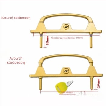 Κλειδαριά πολλαπλών σημείων για πόρτες και παράθυρα με κλειδί, από κράμα αλουμινίου, διπλού σημείου κλειδώματος, για δίκτυα παραθύρων