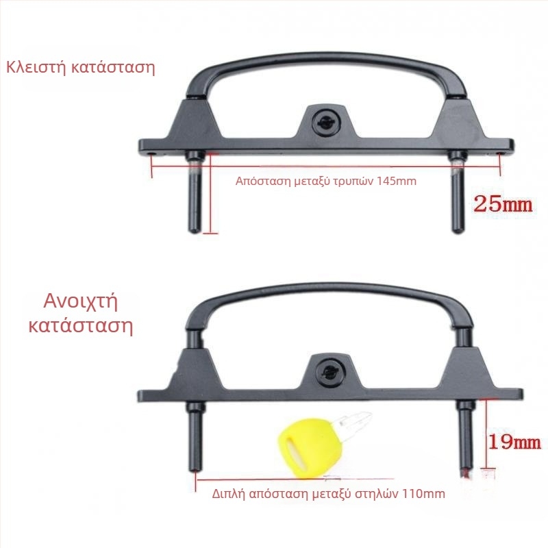 Κλειδαριά πολλαπλών σημείων για πόρτες και παράθυρα με κλειδί, από κράμα αλουμινίου, διπλού σημείου κλειδώματος, για δίκτυα παραθύρων