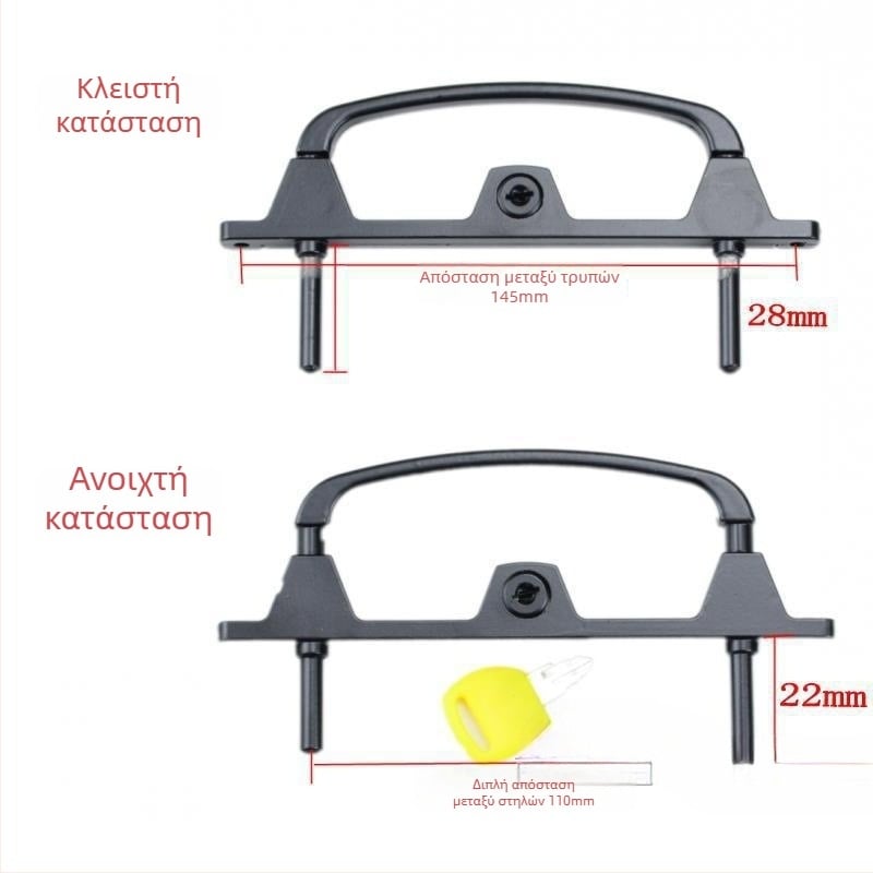 Κλειδαριά πολλαπλών σημείων για πόρτες και παράθυρα με κλειδί, από κράμα αλουμινίου, διπλού σημείου κλειδώματος, για δίκτυα παραθύρων