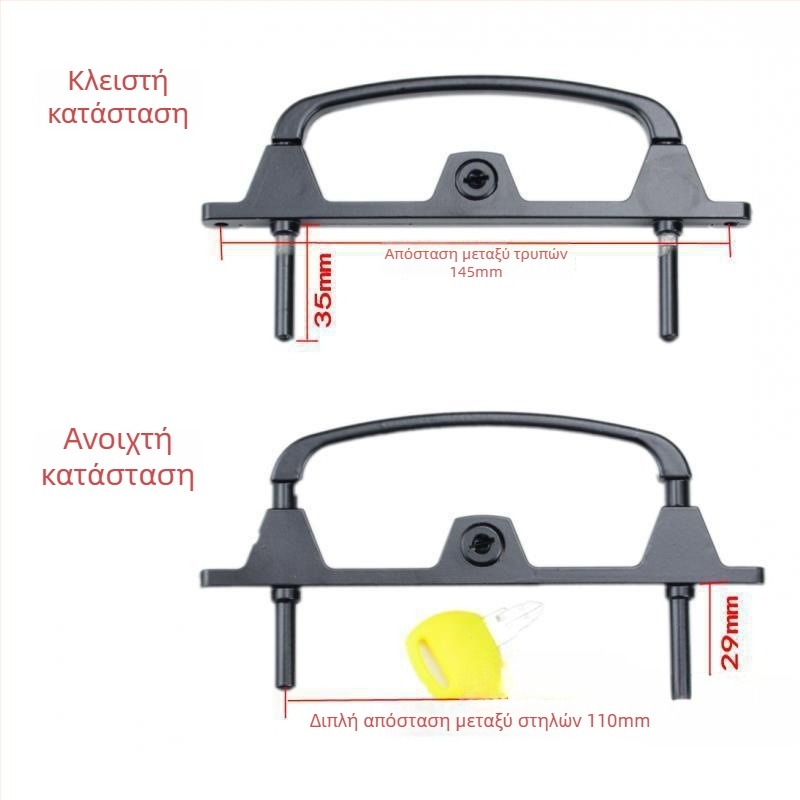 Κλειδαριά πολλαπλών σημείων για πόρτες και παράθυρα με κλειδί, από κράμα αλουμινίου, διπλού σημείου κλειδώματος, για δίκτυα παραθύρων