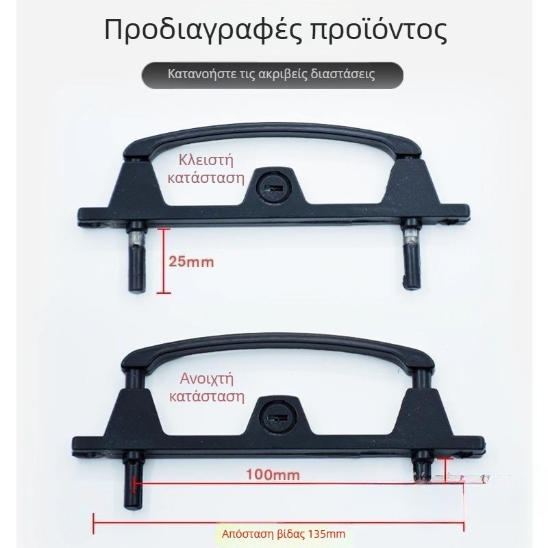 Κλειδαριά πολλαπλών σημείων για πόρτες και παράθυρα με κλειδί, από κράμα αλουμινίου, διπλού σημείου κλειδώματος, για δίκτυα παραθύρων