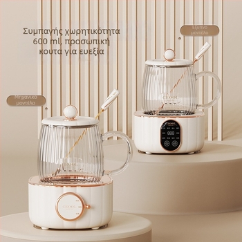 Μίνι ηλεκτρικό κύπελλο υγείας: 400W, 600 ml, θέρμανση από το κάτω μέρος, αυτόματη απενεργοποίηση και προστασία από υπερθέρμανση