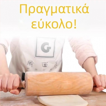 Ξύλινος πλάστης για οικιακή χρήση, κύλινδρος ζύμης για ζυμαρικά και πρέσα φύλλων γέμισης, μοντέρνο μινιμαλιστικό στυλ