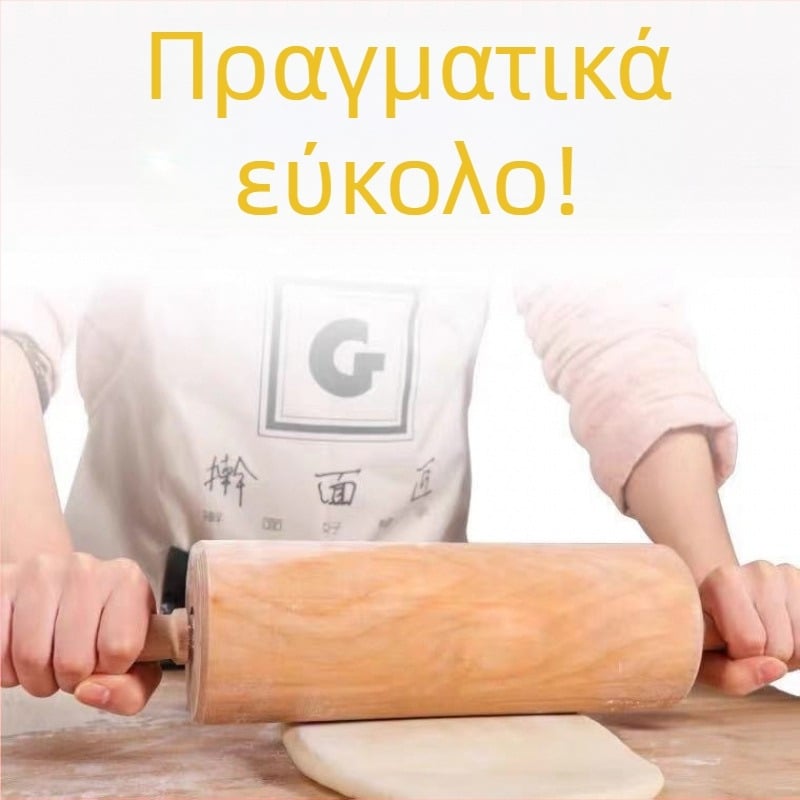 Ξύλινος πλάστης για οικιακή χρήση, κύλινδρος ζύμης για ζυμαρικά και πρέσα φύλλων γέμισης, μοντέρνο μινιμαλιστικό στυλ