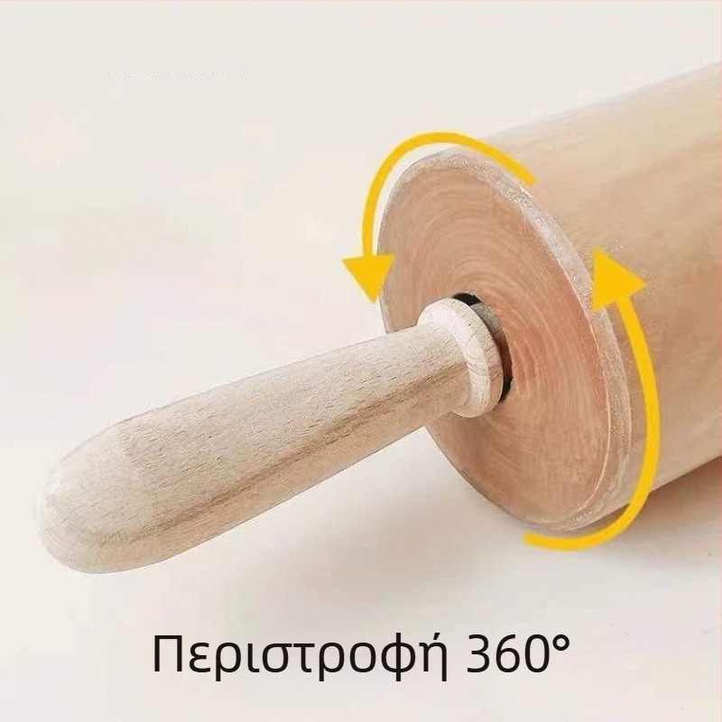 Ξύλινος πλάστης για οικιακή χρήση, κύλινδρος ζύμης για ζυμαρικά και πρέσα φύλλων γέμισης, μοντέρνο μινιμαλιστικό στυλ