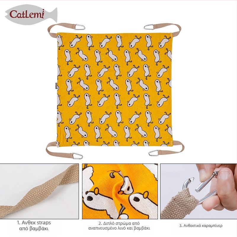 Αίώρα γάτας από βαμβάκι και λινό, αναπνεύσιμη για γάτες, DogLemi με άδεια ιδιωτικής ετικέτας