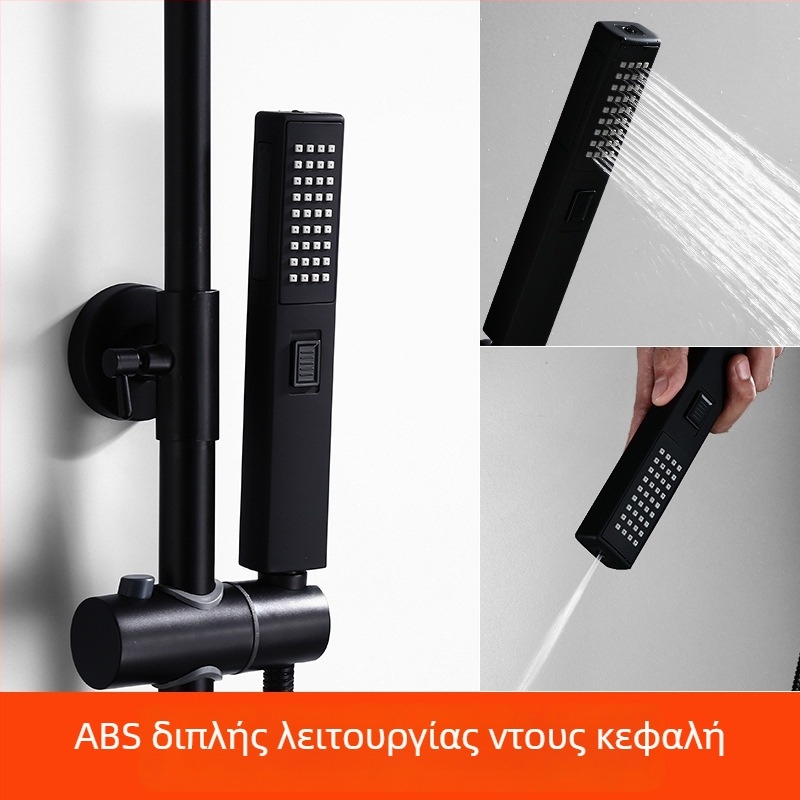 Σετ κεφαλής ντους με χειρολαβή και σωλήνα - Top-Spray βροχής ντους, ανοξείδωτο ατσάλι, περιστρεφόμενη βάση