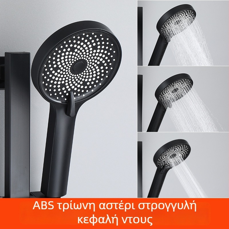 Σετ κεφαλής ντους με χειρολαβή και σωλήνα - Top-Spray βροχής ντους, ανοξείδωτο ατσάλι, περιστρεφόμενη βάση