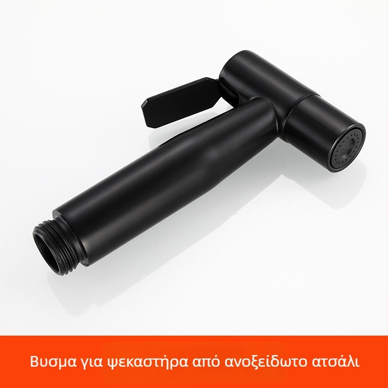 Σετ κεφαλής ντους με χειρολαβή και σωλήνα - Top-Spray βροχής ντους, ανοξείδωτο ατσάλι, περιστρεφόμενη βάση