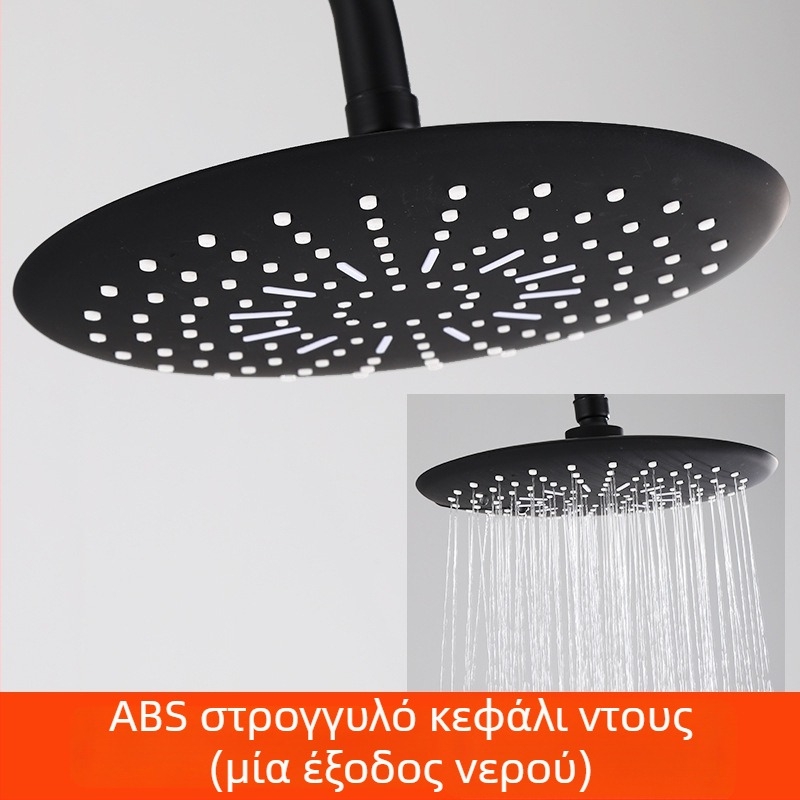 Σετ κεφαλής ντους με χειρολαβή και σωλήνα - Top-Spray βροχής ντους, ανοξείδωτο ατσάλι, περιστρεφόμενη βάση