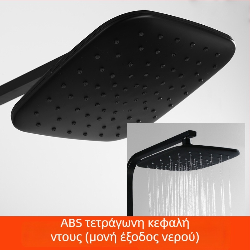 Σετ κεφαλής ντους με χειρολαβή και σωλήνα - Top-Spray βροχής ντους, ανοξείδωτο ατσάλι, περιστρεφόμενη βάση