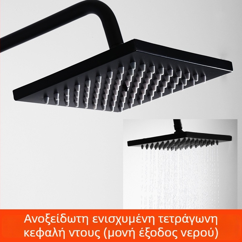 Σετ κεφαλής ντους με χειρολαβή και σωλήνα - Top-Spray βροχής ντους, ανοξείδωτο ατσάλι, περιστρεφόμενη βάση