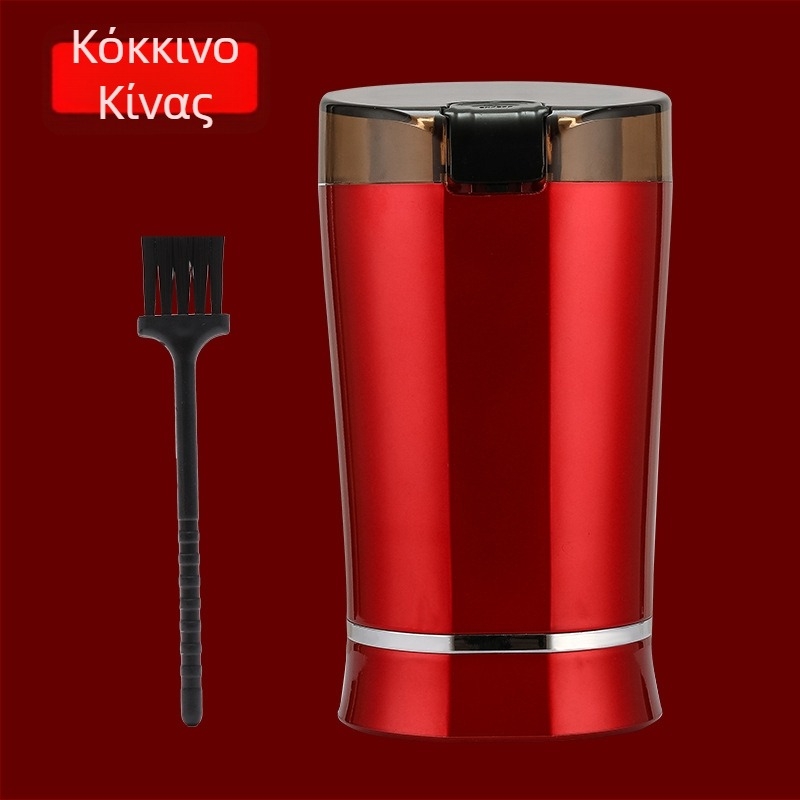 Μύλος σιτηρών και καφέ - Ανοξείδωτος ηλεκτρικός μίνι επιτραπέζιος μύλος, Guoxin, 60W, 10000 rpm, 2 λεπίδες, 110-240V