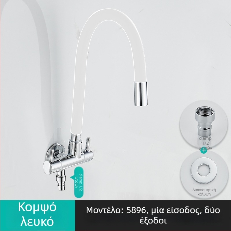 Βρύση νερού πλυντηρίου με είσοδο 1 και δύο εξόδους, περιστρεφόμενη τριών-διαδρομών γωνιακή βαλβίδα; με μερικό χαλκό σώμα, κεραμικός πυρήνας δίσκου; μοντέλο 5896; ενιαίο τύπος σύνδεσης